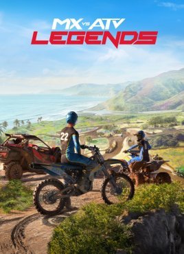MX vs ATV Legends по сети