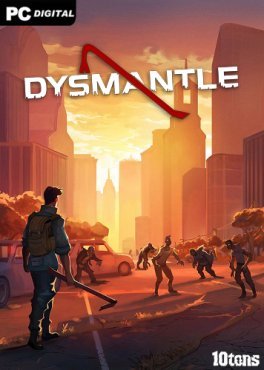DYSMANTLE по сети