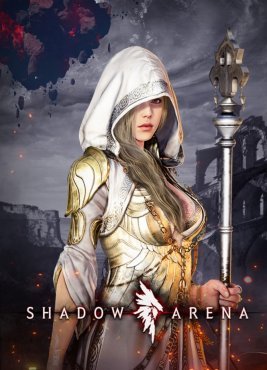 Shadow Arena