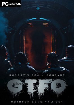 GTFO по сети