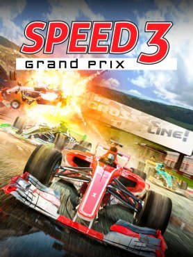 Speed 3: Grand Prix по сети
