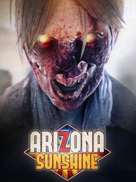 Arizona Sunshine по сети