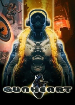 Gunheart по сети