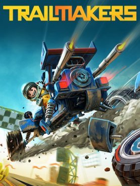 Trailmakers по сети
