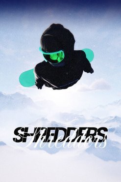 Shredders