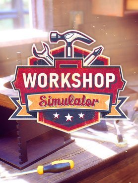 Workshop Simulator