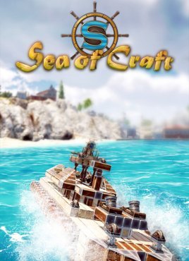 Sea of Craft по сети