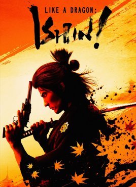 Like a Dragon: Ishin!