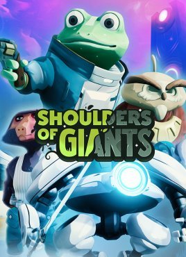 Shoulders of Giants по сети