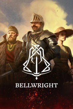 Bellwright по сети
