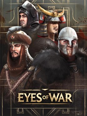 Eyes of War по сети