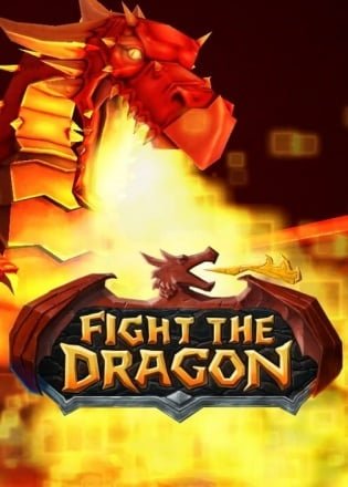 Fight The Dragon по сети