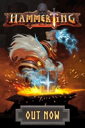Hammerting по сети