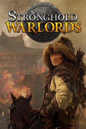 Stronghold: Warlords по сети