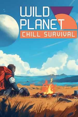 Wild Planet по сети