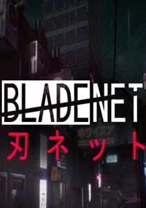 BLADENET по сети