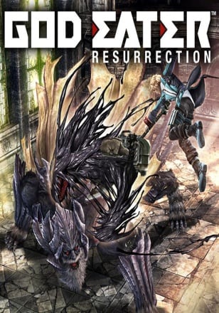 GOD EATER Resurrection по сети
