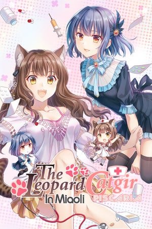 The Leopard Catgirl in Miaoli