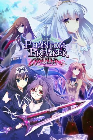 Phantom Breaker: Omnia по сети
