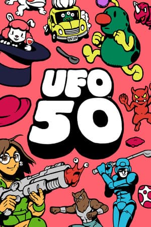 UFO 50 по сети