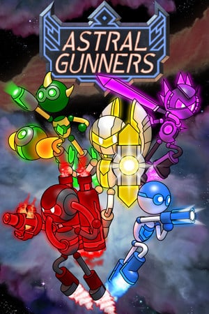 Astral Gunners по сети
