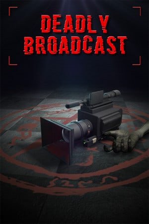Deadly Broadcast по сети