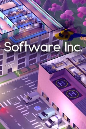 Software Inc. по сети