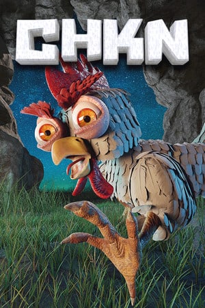 CHKN по сети