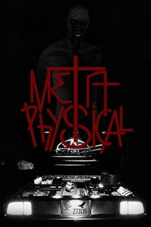 MetaPhysical по сети