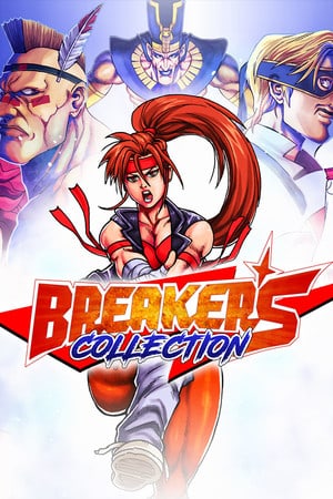 Breakers Collection по сети