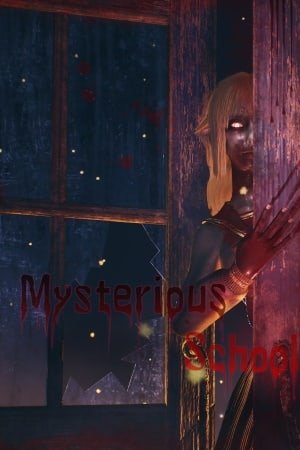 Mysterious School по сети