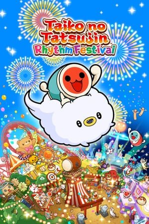 Taiko no Tatsujin: Rhythm Festival по сети