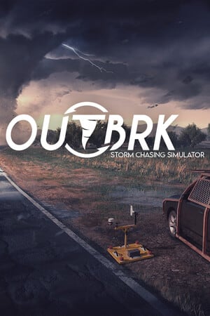 OUTBRK по сети