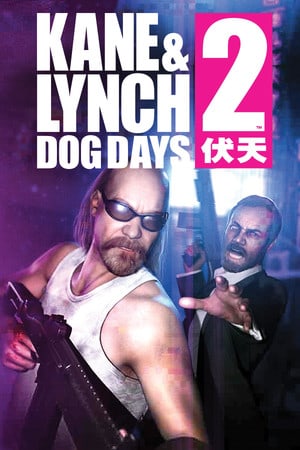 Kane and Lynch 2: Dog Days по сети
