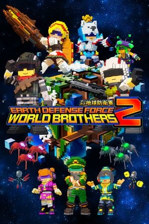 EARTH DEFENSE FORCE: WORLD BROTHERS 2 по сети