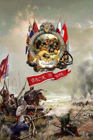 Cossacks: Back to War по сети