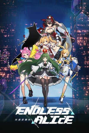 Endless Alice по сети