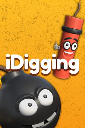 iDigging по сети
