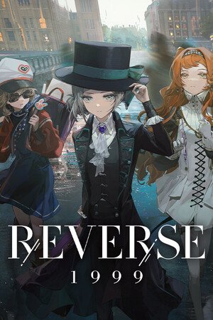 Reverse: 1999