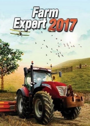 Farm Expert 2017 по сети