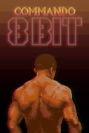 8-Bit Commando по сети