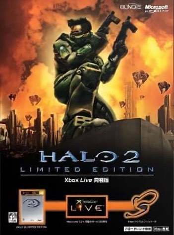 Halo 2 по сети