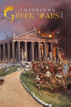 Imperiums: Greek Wars по сети