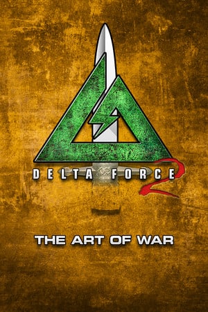 Delta Force 2 по сети