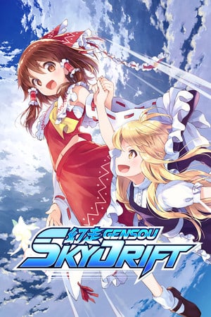 GENSOU Skydrift по сети