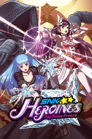 SNK HEROINES Tag Team Frenzy по сети