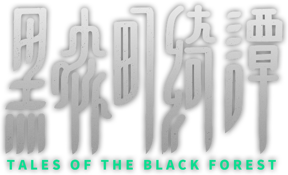 Tales of the Black Forest