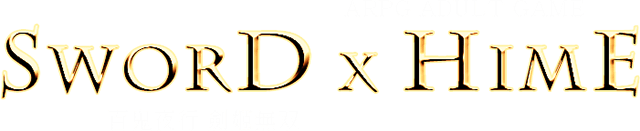SWORD x HIME
