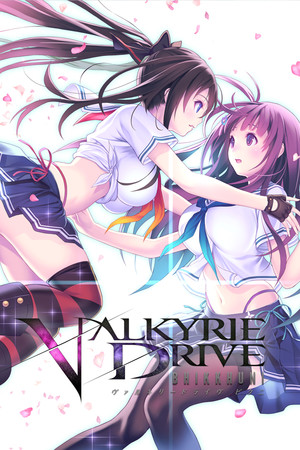 VALKYRIE DRIVE -BHIKKHUNI- по сети