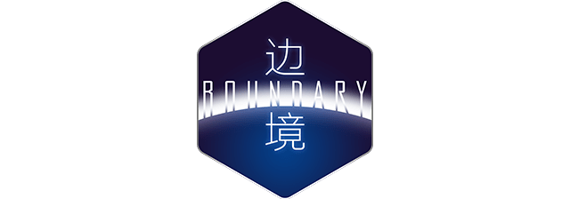 Boundary